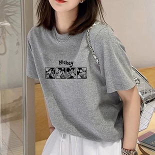 小众设计感正肩纯棉短袖 t恤女士时尚 百搭洋气灰色上衣打底衫 夏季