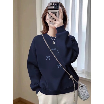 高级感藏青色纯棉小个子卫衣女显瘦2025秋冬新款加绒加厚长袖上衣