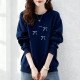 百搭通勤长袖 纯棉韩版 圆领加绒加厚宽松卫衣女春秋冬休闲时尚 上衣