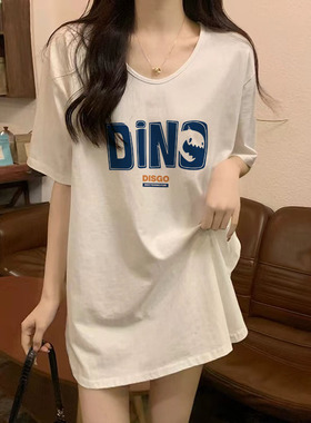 白色v领短袖t恤女2026年夏季新款设计感宽松纯棉中长款女衣不破洞