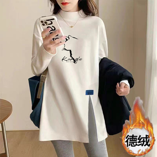 德绒半高领打底衫女内搭2025秋冬新款宽松开叉中长款长袖T恤上衣