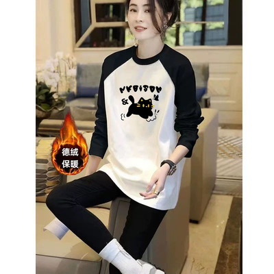 德绒保暖撞色插肩2025秋冬新款长袖打底衫宽松中长款T恤上衣女ins