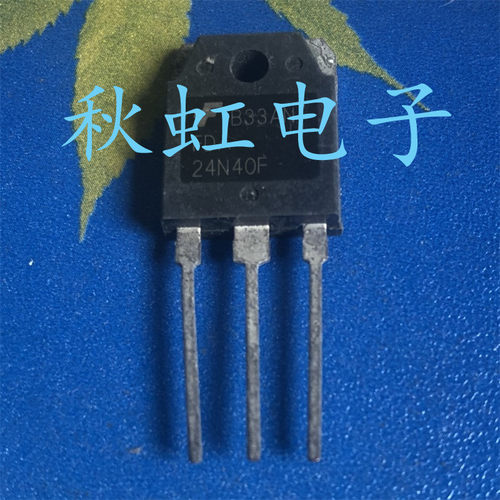 大功率三极管FDA24N40F 原装进口拆机 电源管MOS场效应管 24A400V