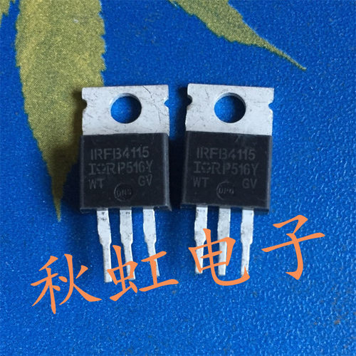 原字进口拆机 IRFB4115 FB4115/104A 150V 场效应管分选测试一致