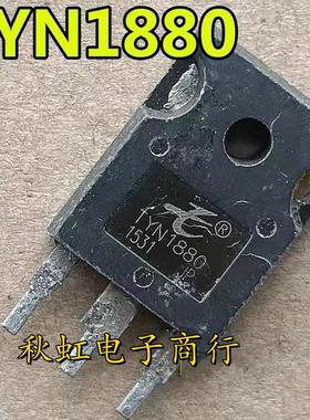 TYN1880 进口拆机单向可控硅80A大电流1800V超高耐压 代替70TPS16