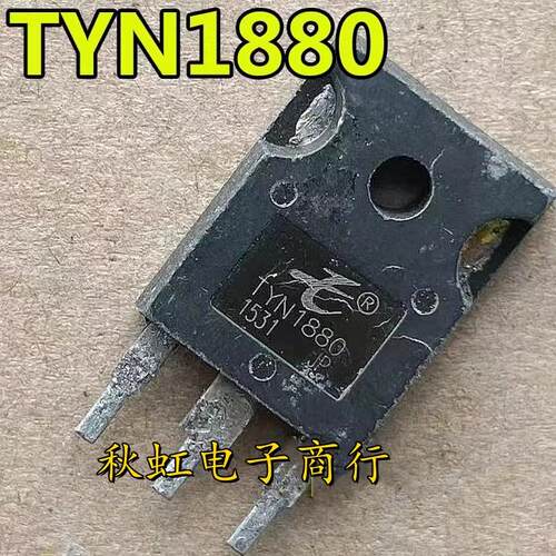 TYN1880大功率单向可控硅晶闸管