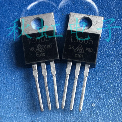 D13005K 功率三极管 J13005 进口全新原装 电源开关晶体管 TO-220