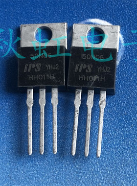 三极管CS50N06 进口全新原装FQP50N06 电动车控制器MOS管 50A 60V
