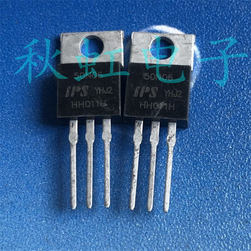 三极管CS50N06 进口全新原装FQP50N06 电动车控制器MOS管 50A 60V