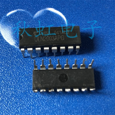 ULN2003APG/AN  直插达林顿陈列/接口驱动器/收发器  DIP-16