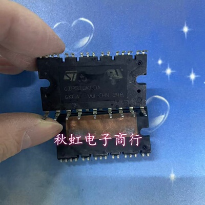 GIPS10K60A GIPS20K60  GIPS14K60原装原字进口拆机空调模块 测好