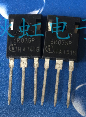 IPW60R075CP大功率三极管6R075P进口全新原装 场效应MOS管39A650V