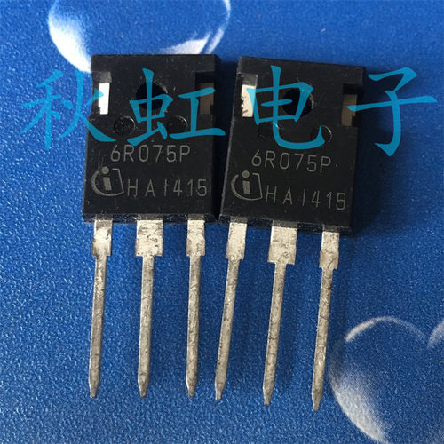 IPW60R075CP大功率三极管6R075P进口全新原装 场效应MOS管39A650V