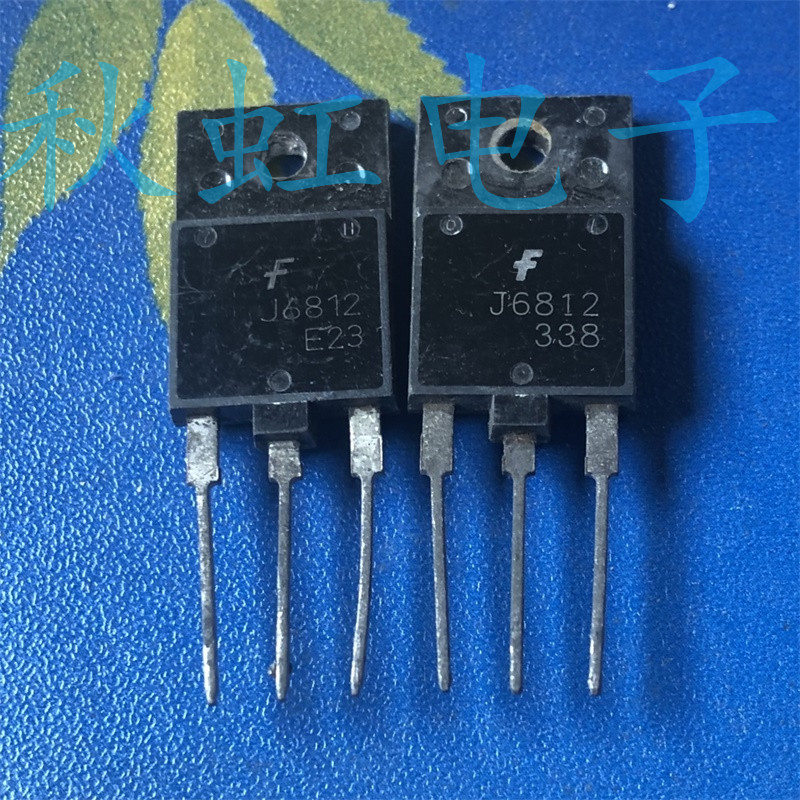 J6812 大功率三极管 2SJ6812 高清显示行管原装进口拆机12A 1500V