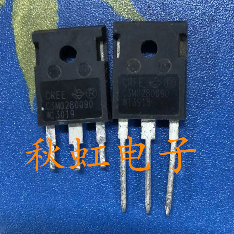 拆机大功率三极管C3M0280090新能源SIC碳化硅场效应MOS管11.5A900