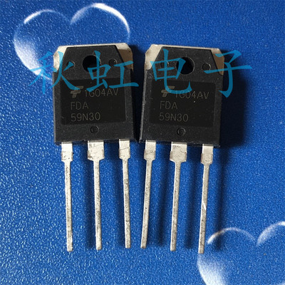 FDA59N30 大功率三极管 进口全新原装 MOS场效应管 液晶电源管