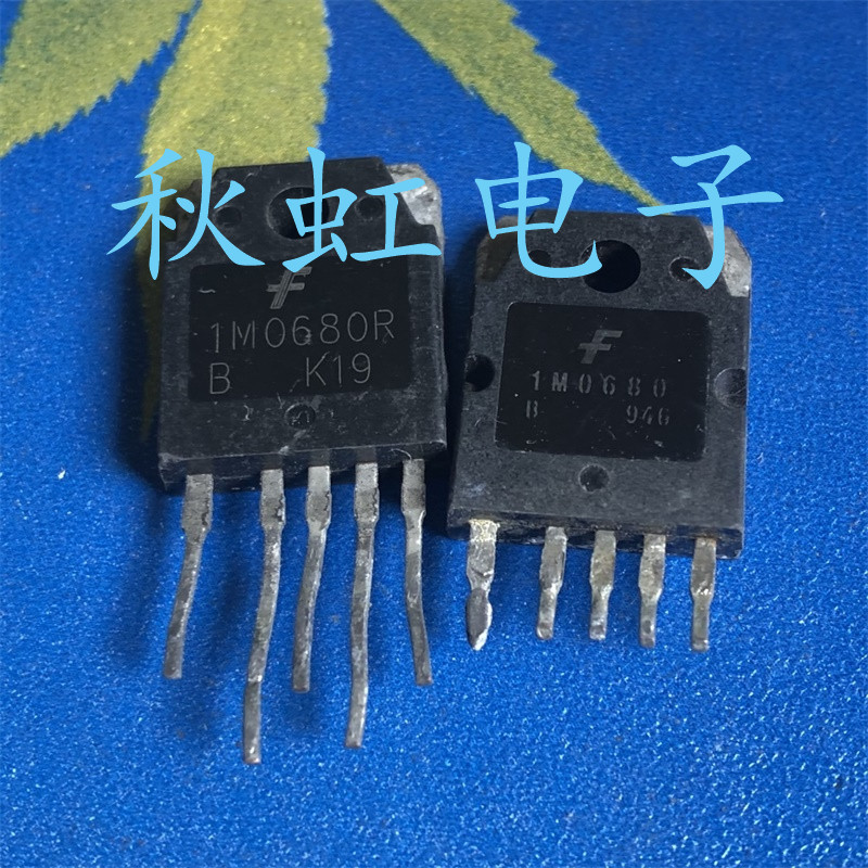 KA1M0680 液晶电源管 1M0680R 原码进口拆机 大功率电源模块