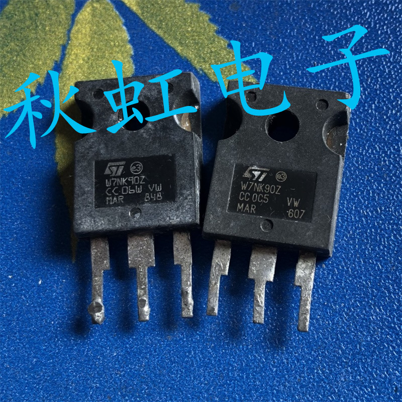 W7NK90Z大功率三极管  原装进口拆机STW7NK90Z场效应MOS管7A 900V