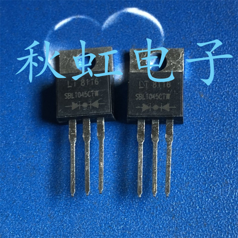 SBL1045CTW 进口全新原装 MBR1045CT 肖特基整流二极管10A 45V