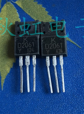 B1369 D2061 三极管 2SB1369 2SD2061原装进口拆机音频功放配对管