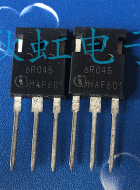 6R045大功率三极管 进口全新原装 IPW60R045CP 场效应MOS管电源管