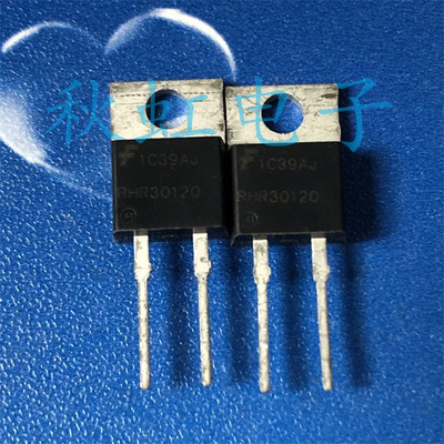 RUR30120 进口全新原装 RHR30120 快速恢复整流二极管 30A 1200V