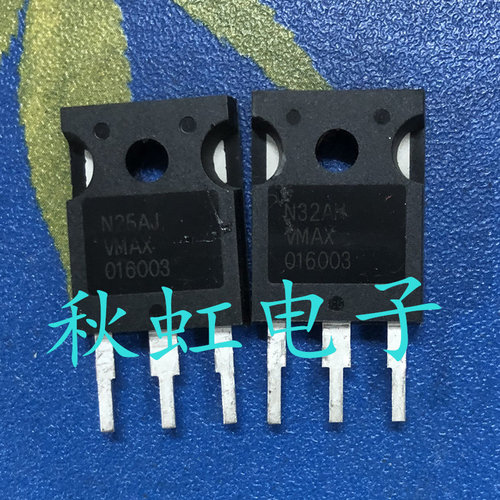 VMAX016003  汽车级新能源碳化硅管IGBT 原装进口拆机016003