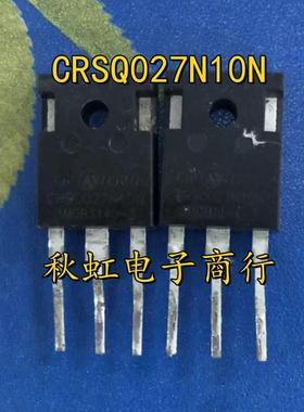 原字拆机 CRSQ027N10N 大电流大功率逆变器MOS场效应管 240A100V