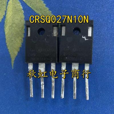 原字拆机 CRSQ027N10N 大电流大功率逆变器MOS场效应管 240A100V