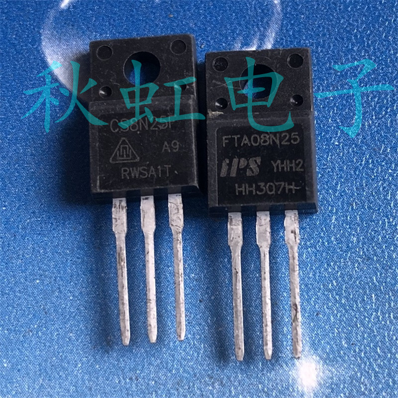 CS8N25F 三极管 FTA08N25 进口全新原装 MOS场效应管  8A 250V
