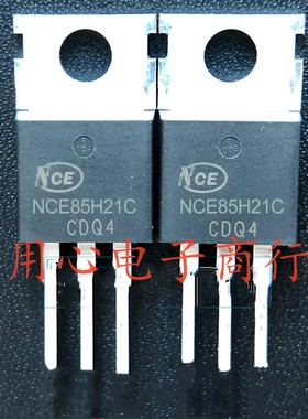 三极管  NCE85H21C  原装拆机 NCE85H21 大电流MOS管 85V 210A