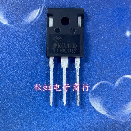 IGBT功率管 全新原装 MM40GAU120BX MM40GTU120B MM40G3U120BX