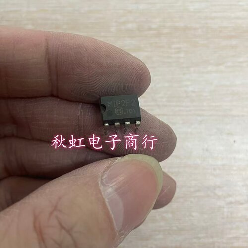 MIP2F2   原装原字进口拆机 电源驱动管理芯片直插 DIP-7测试好