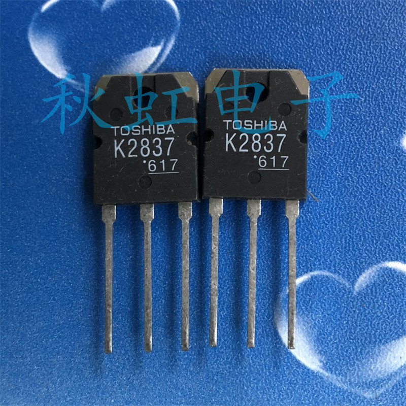 2SK2837大功率三极管进口全新原装K2837电焊机场效应MOS管20A500V