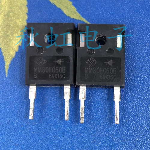 MM30F060B 大功率 原装进口拆机 快速恢复整流二极管 MM30FC060B