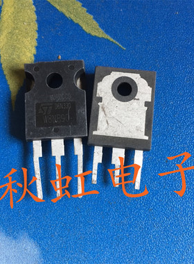 大功率三极管 W8NB90 原装原字进口拆机STW8NB90 场效应MOS管测好