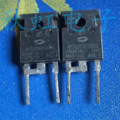 APT60DQ120BG APT60D120BG 进口拆机60A1200V快恢复二极管 TO-247