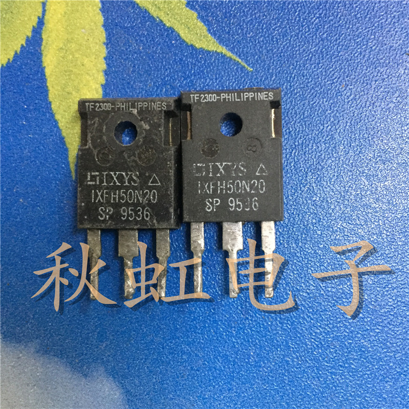 IXFH50N20大功率三极管 IXTH50N20 原装原字进口拆机 MOS场效应管
