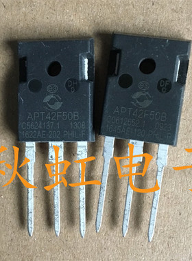 APT42F50B大功率三极管 进口全新原装 场效应管电源开关管500V43A