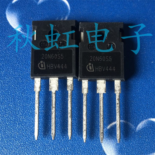 20N60S5 大功率电源三极管 进口全新原装 SPW20N60S5 场效应MOS管