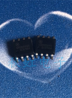 贴片八脚 GS090N06S 进口全新原装 TIP-8
