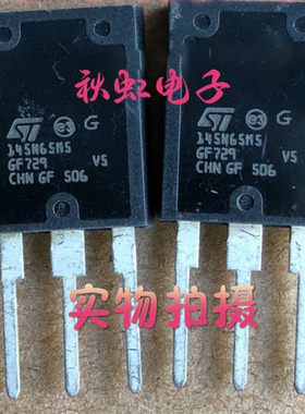 145N65M5进口拆机STY145N65M5大功率场效应MOS管138A710V 0.015Ω