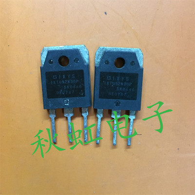 大功率三极管 IXTQ52N30P  原字原装进口拆机 MOS场效应管52A300V