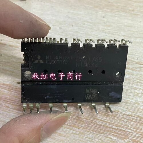 PS21765  原装原字进口拆机 大功率智能空调模块 测试好