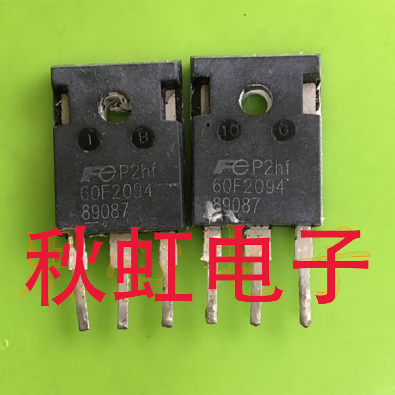 三级管大功率原装进口拆机