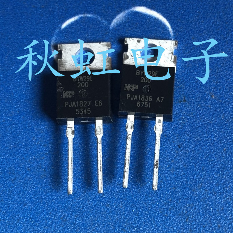 BYW29E-200直插二脚  进口全新原装快速恢复整流二极管 29A 200V