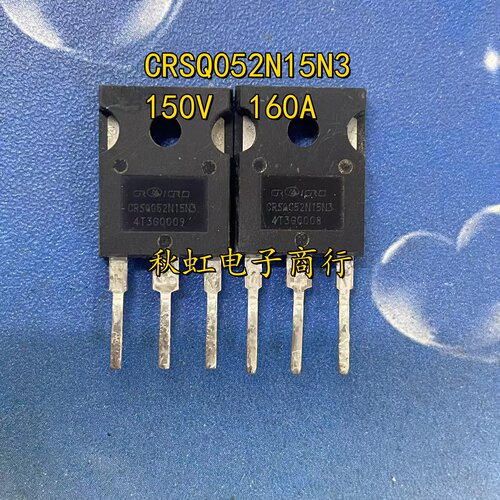 CRSQ052N15N3原装原字拆机160A150V MOS管替FQA90N15  IXTQ96N15P