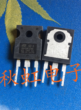 大功率三极管 GW45HF60WD 原装原字进口拆机 IGBT场效应管 测试好