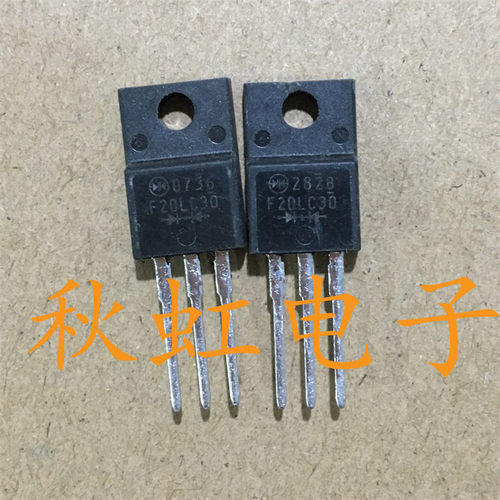 F20LC30 塑封TO-220F  原装进口全新 快速恢复整流二极管 20A300V