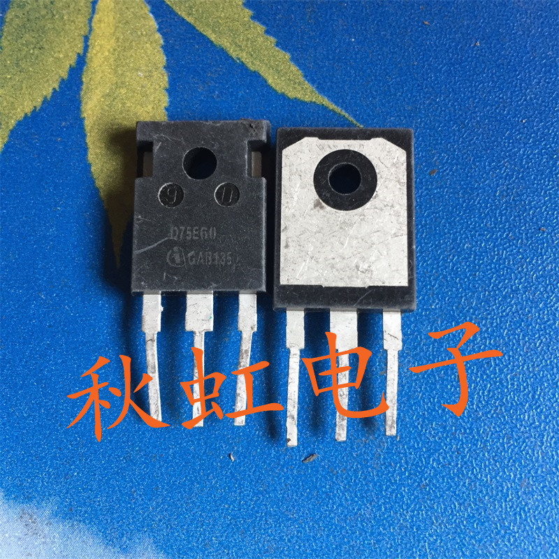 大功率 D75E60 原装原字进口拆机 快速恢复整流二极管 75A 600V